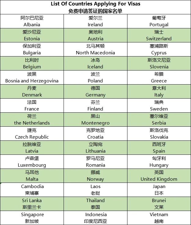 1598496883893511.jpg 02.jpg